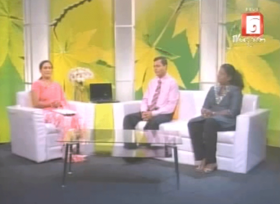 Derena TV Programme (13-02-2012) (සිංහල)