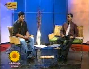 Rupawahini (Nethra) TV Program