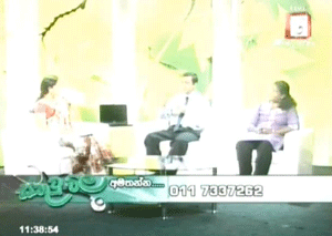 Derana TV Program (06-03-2012) ( සිංහල)