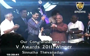 V-Awards - Announcing the Finalists | 06.12.11 - Sirasa TV