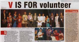 LAKBIMA news - Sunday, February 12, 2012 (page No. 32)