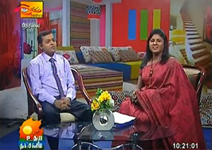 Rupavahini Channel Eye TV Progrm Tamil (தமிழ்) (Thursday, 13 November 2014)