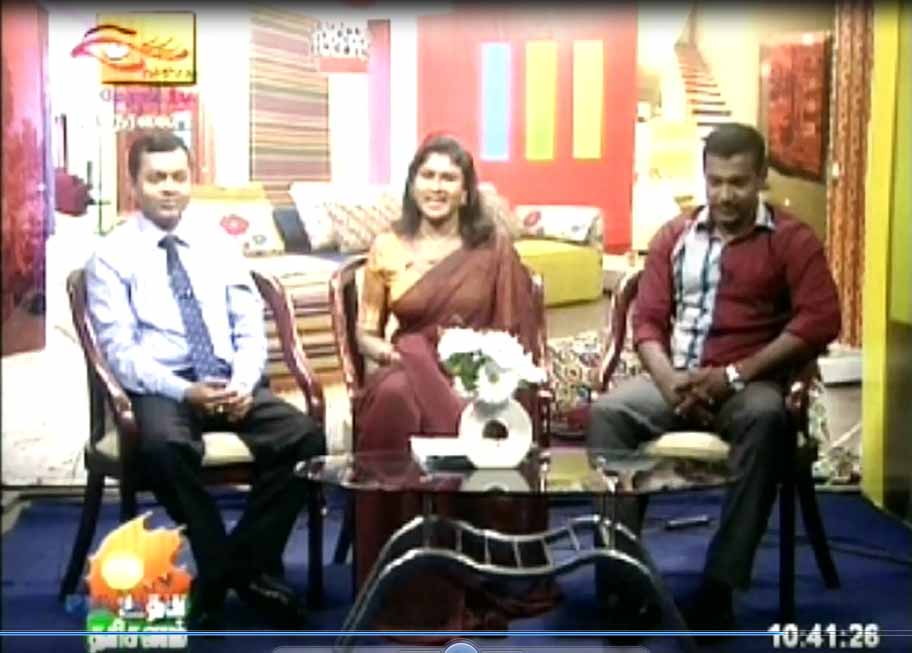Rupavahini Channel Eye-Nethra TV Program (தமிழ்) (27 Feb 2014)