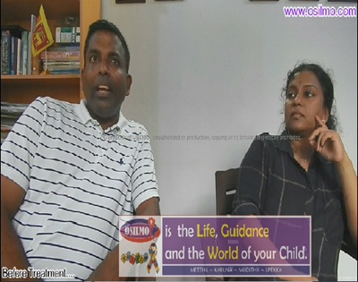 Autism Testimony | OSILMO Autism | Autism Sri Lanka | Autism Sinhala | සිංහල | AS1676